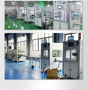 DZ47小型斷路器精益生產線 智能制造升級的機電組件設備新標桿