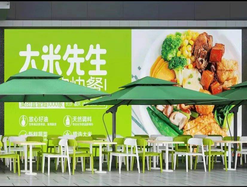 老鄉(xiāng)雞、老娘舅劍指A股，誰(shuí)將成為“新中式快餐第一股”？